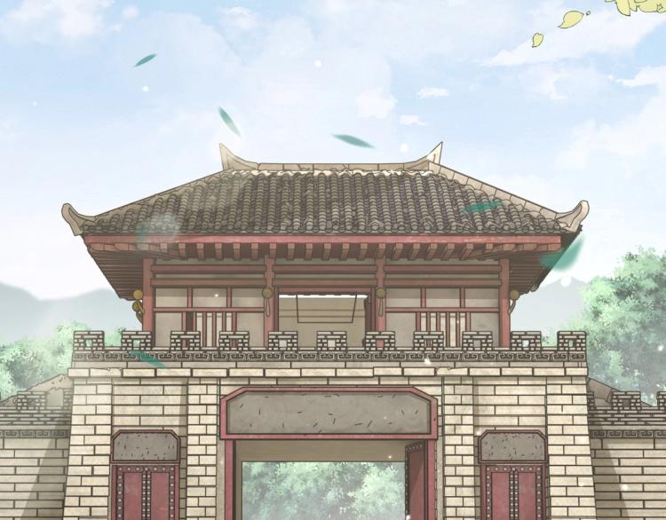第90话 不敢对视20