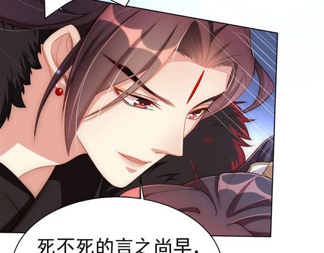 第15话 过来，我看看10