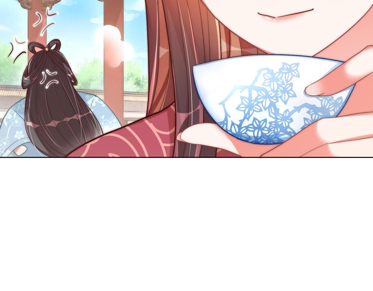 第41话 高高爹爹抱！86
