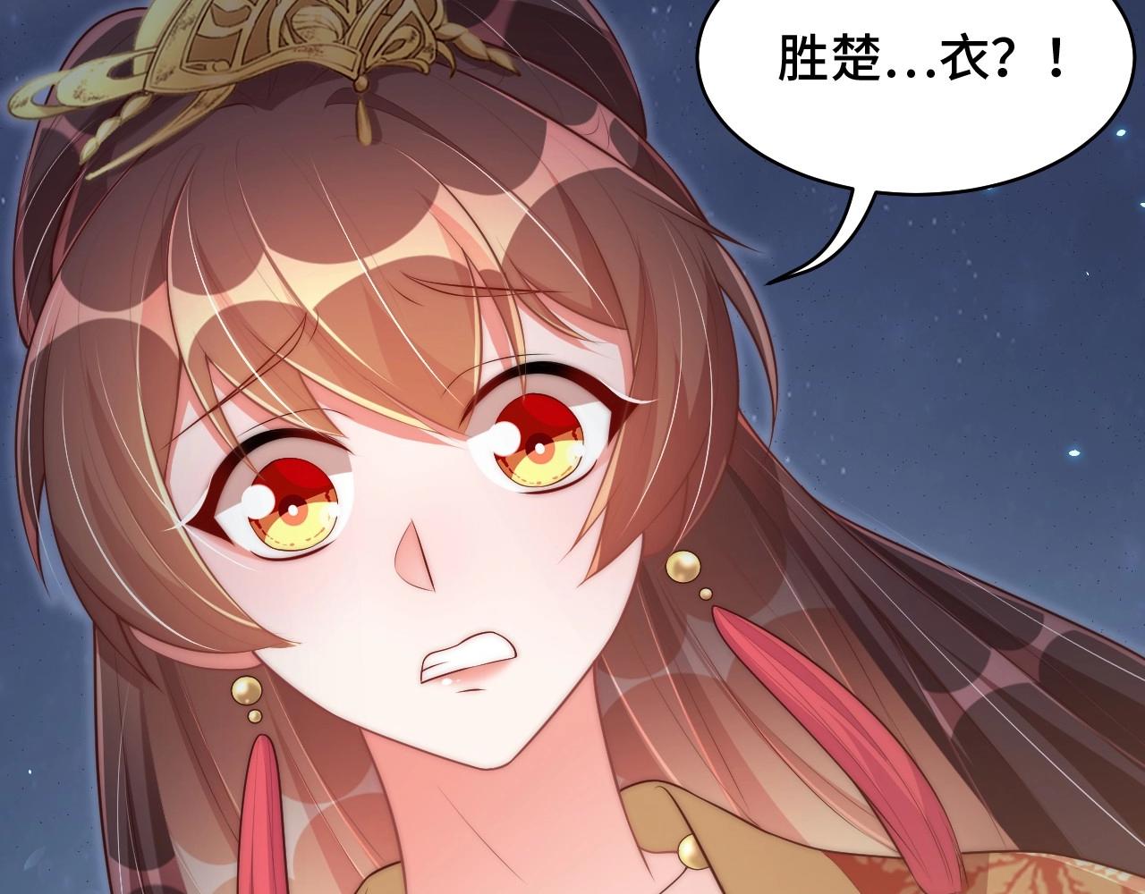 第31话 喜欢就告诉我25