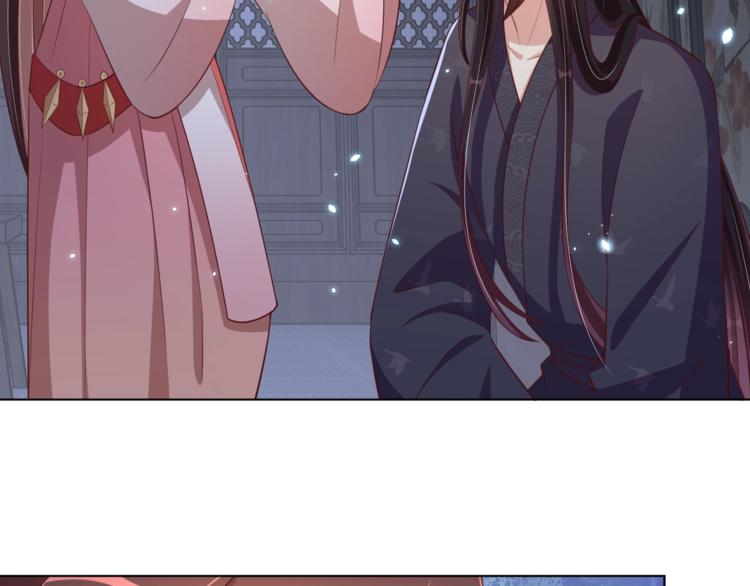 第71话 我等你24