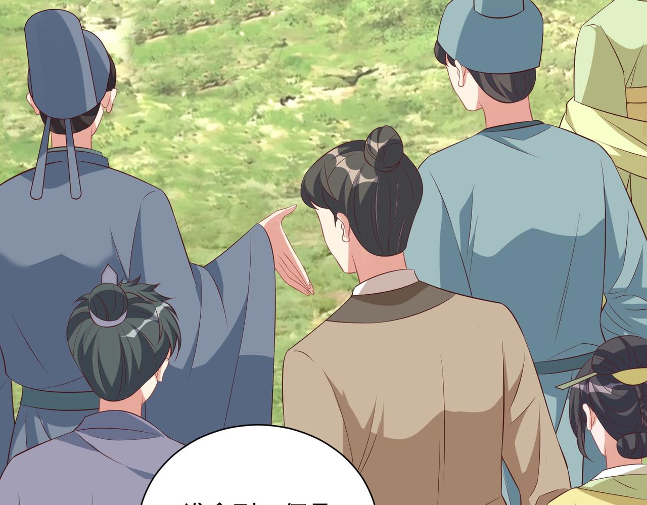 第107话  第一盏金爵23