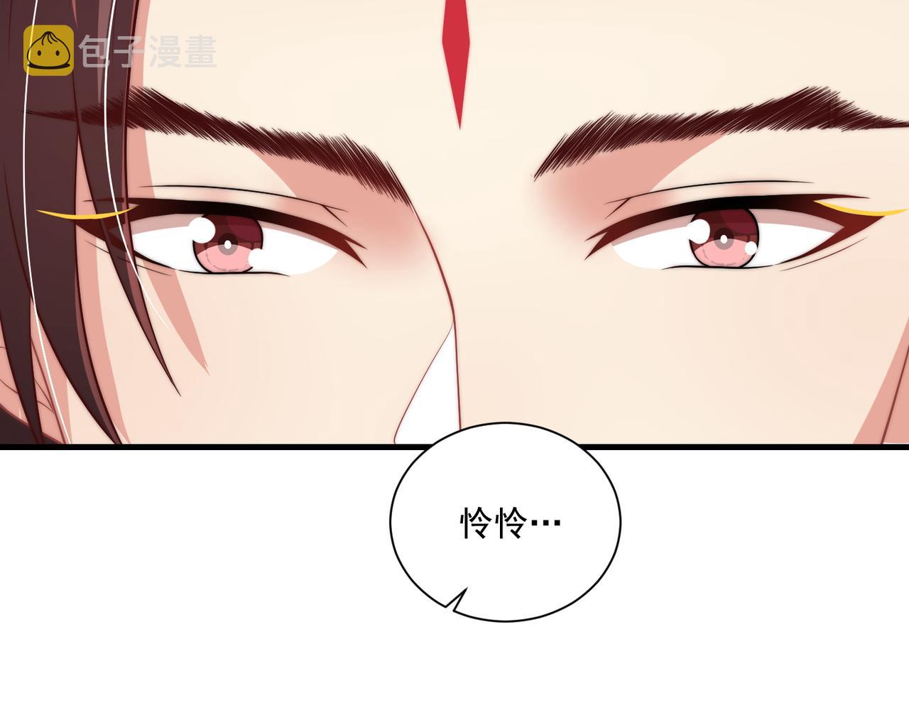 第101话 离开一时108
