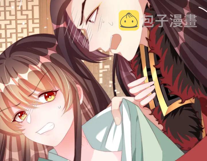 第119话  跟我走吧34