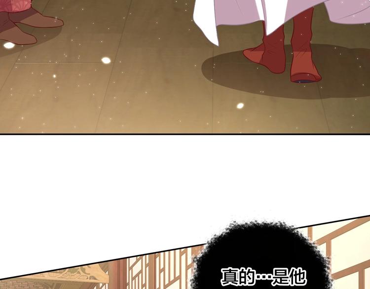 第18话 哪次最满意？?81