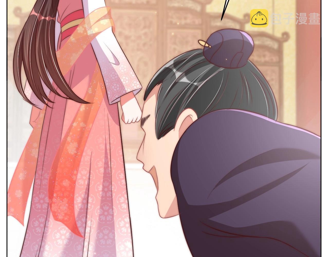 第30话 九殿下女装了！77