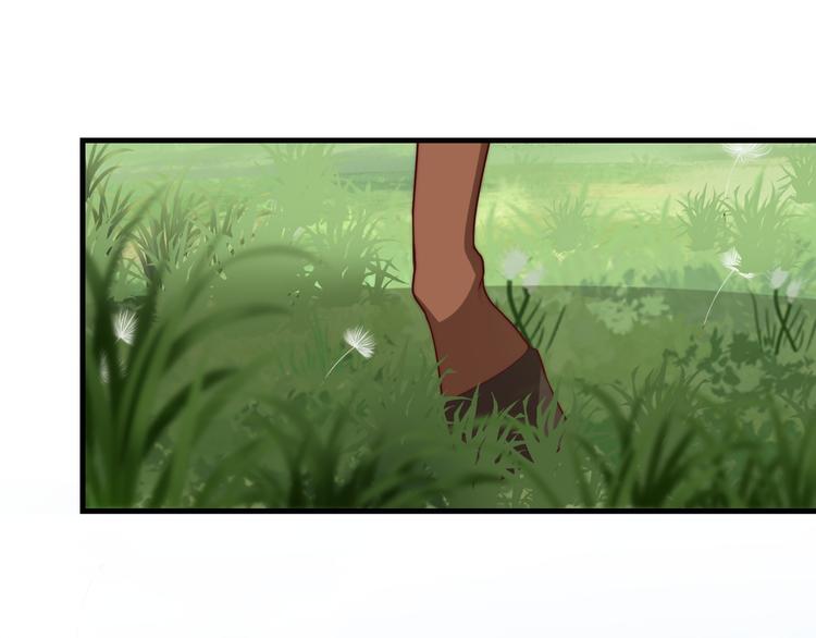 第75话 定要讨回来！4
