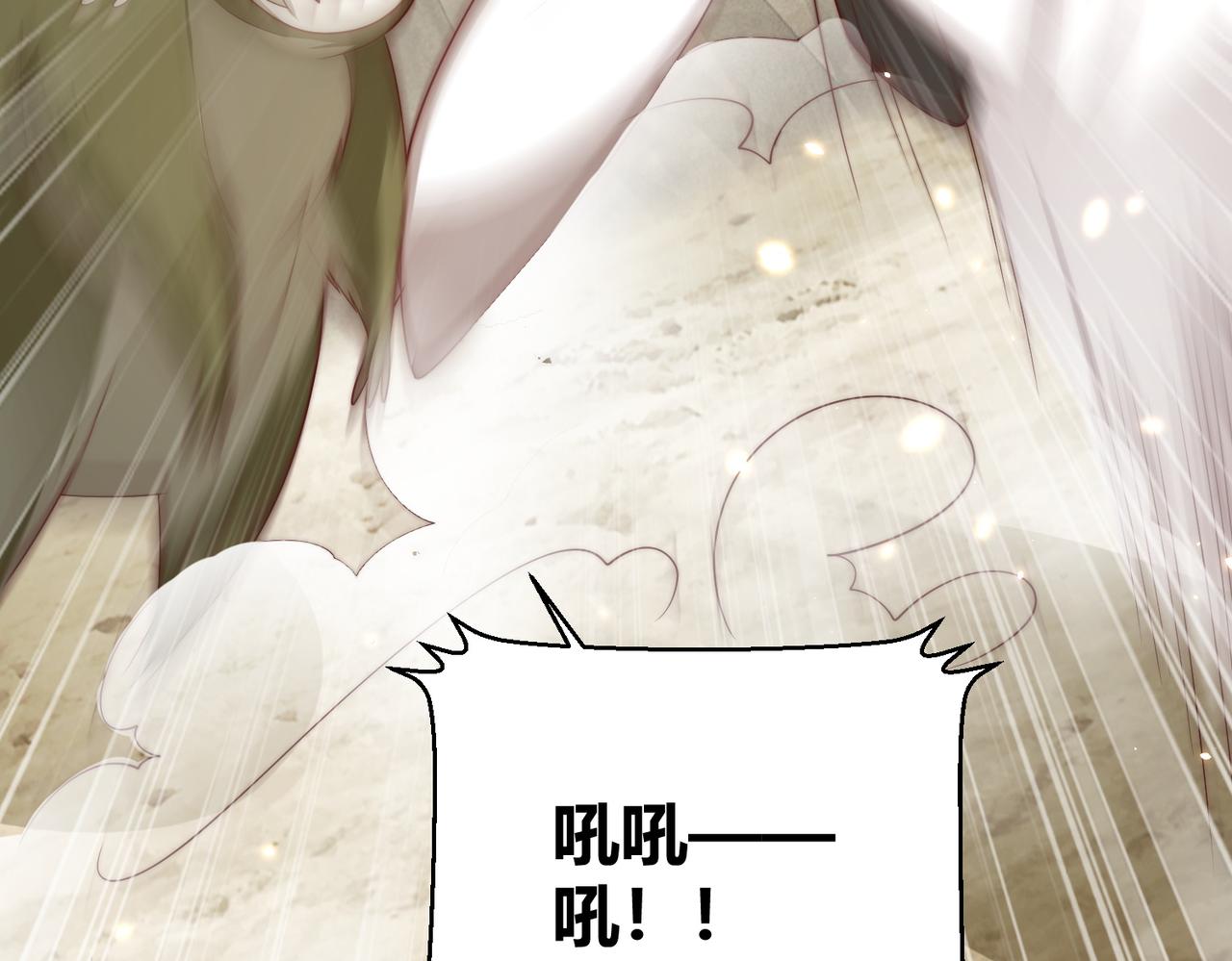 第109话  新的金爵74