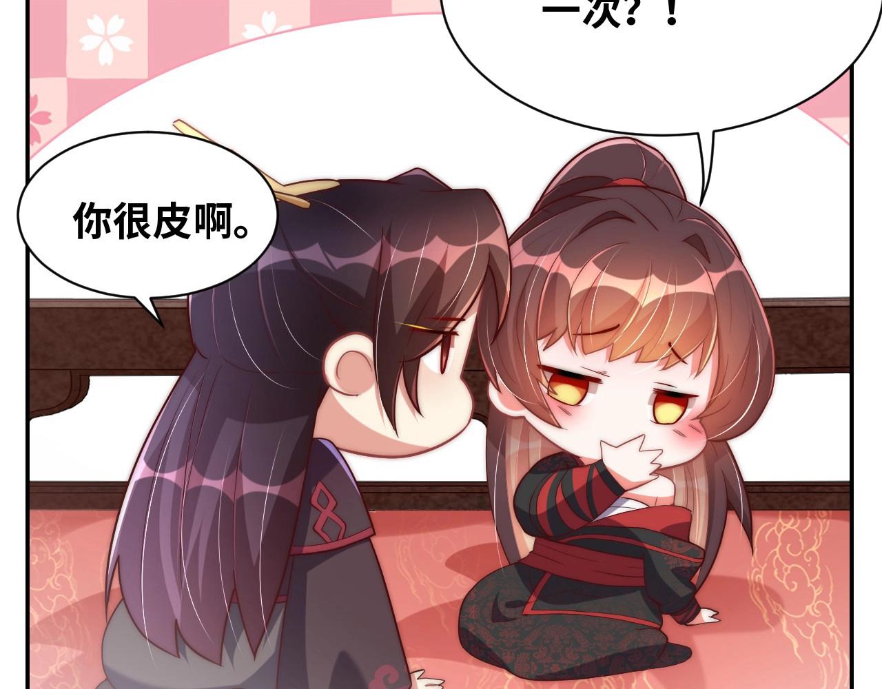 第35话 怜怜，我想你……59