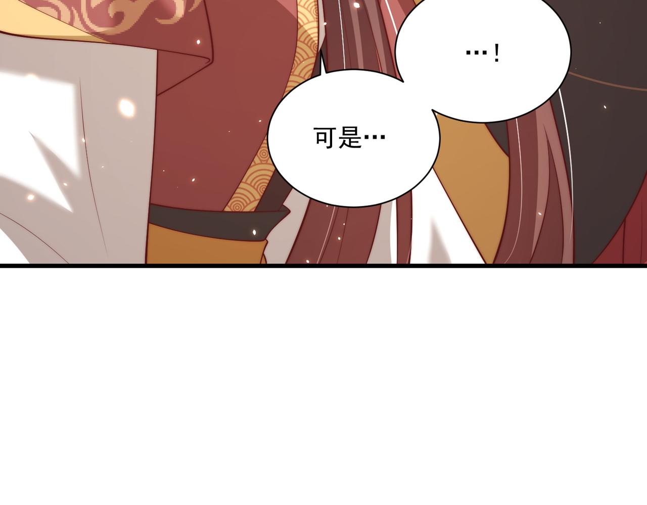 第101话 离开一时105
