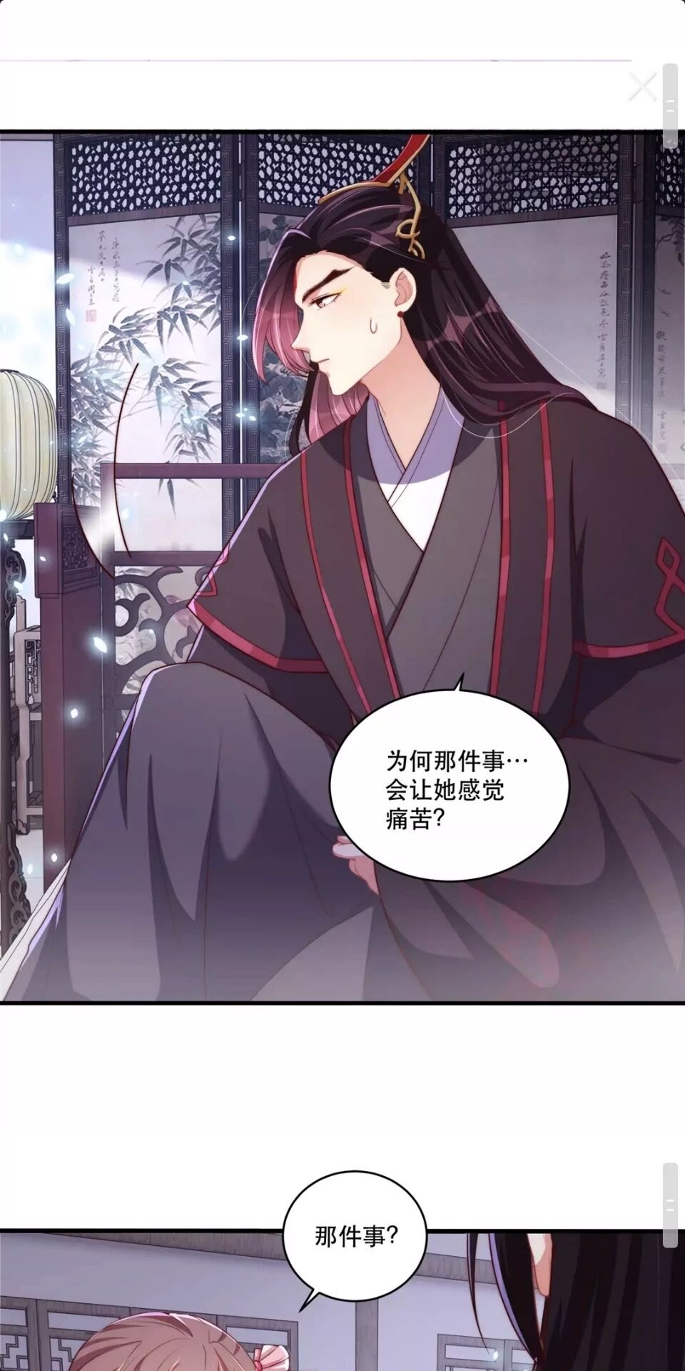 第56话 不学了！10