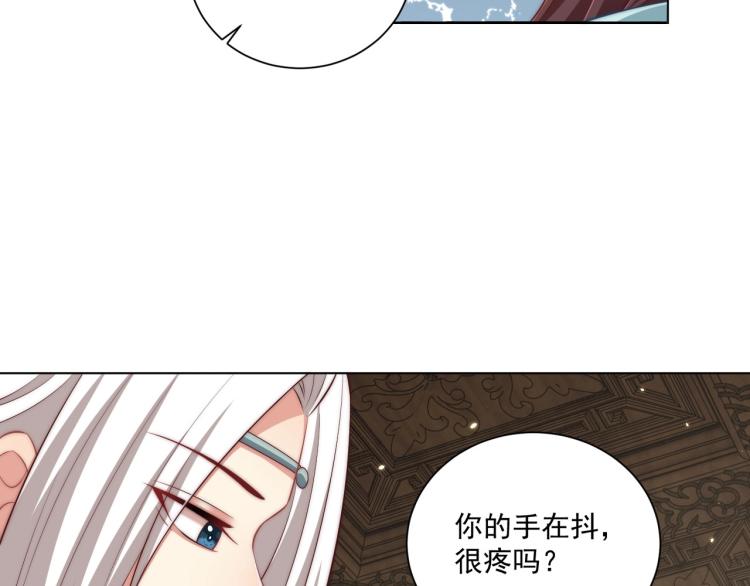 第89话 命中克星80