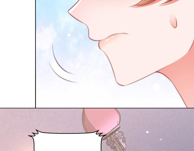第86话 求婚90