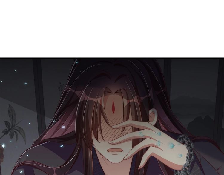 第69话 我不走！63
