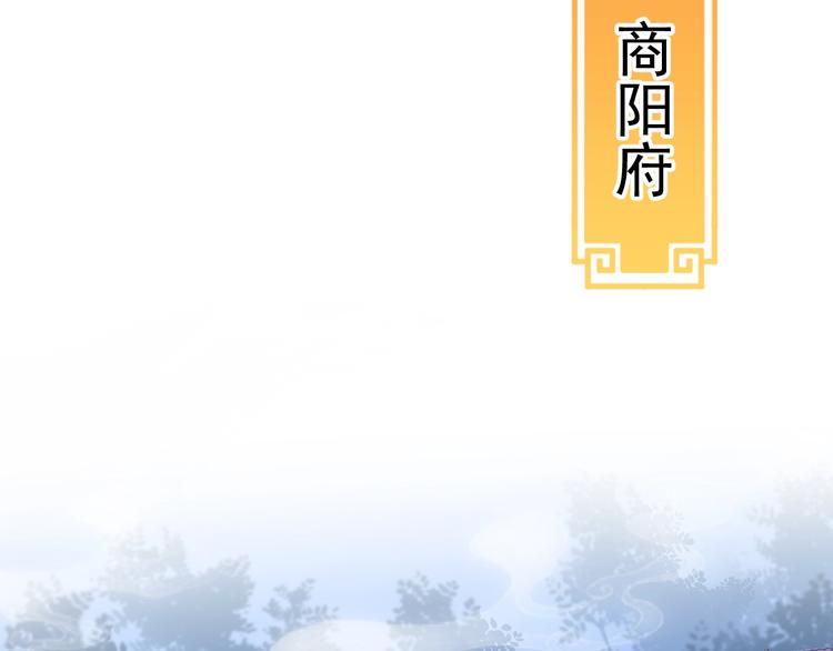 第8话 床上有宝贝51