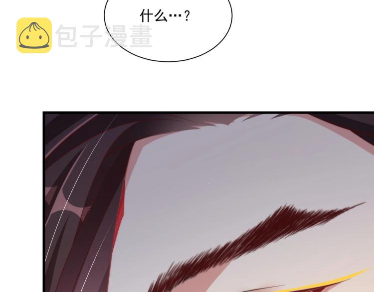 第84话 定情针100