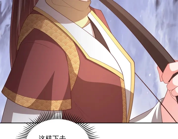 第116话  三口团聚102