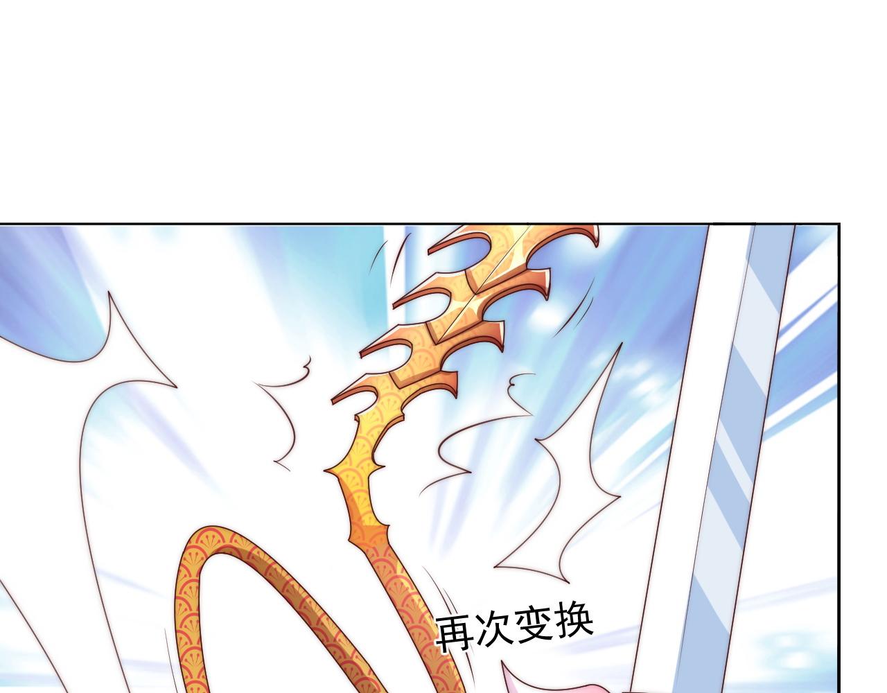 第95话 他是我的62