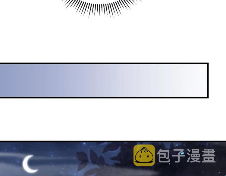 第81话 十年一面误终身55