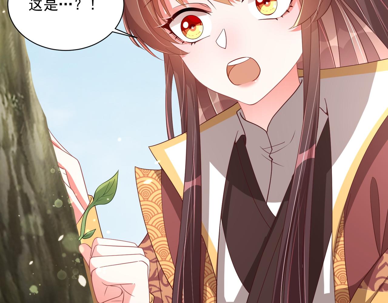 第104话  神机妙算34
