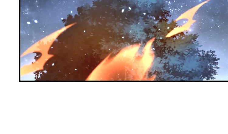 第70话 你是来看我笑话的？32