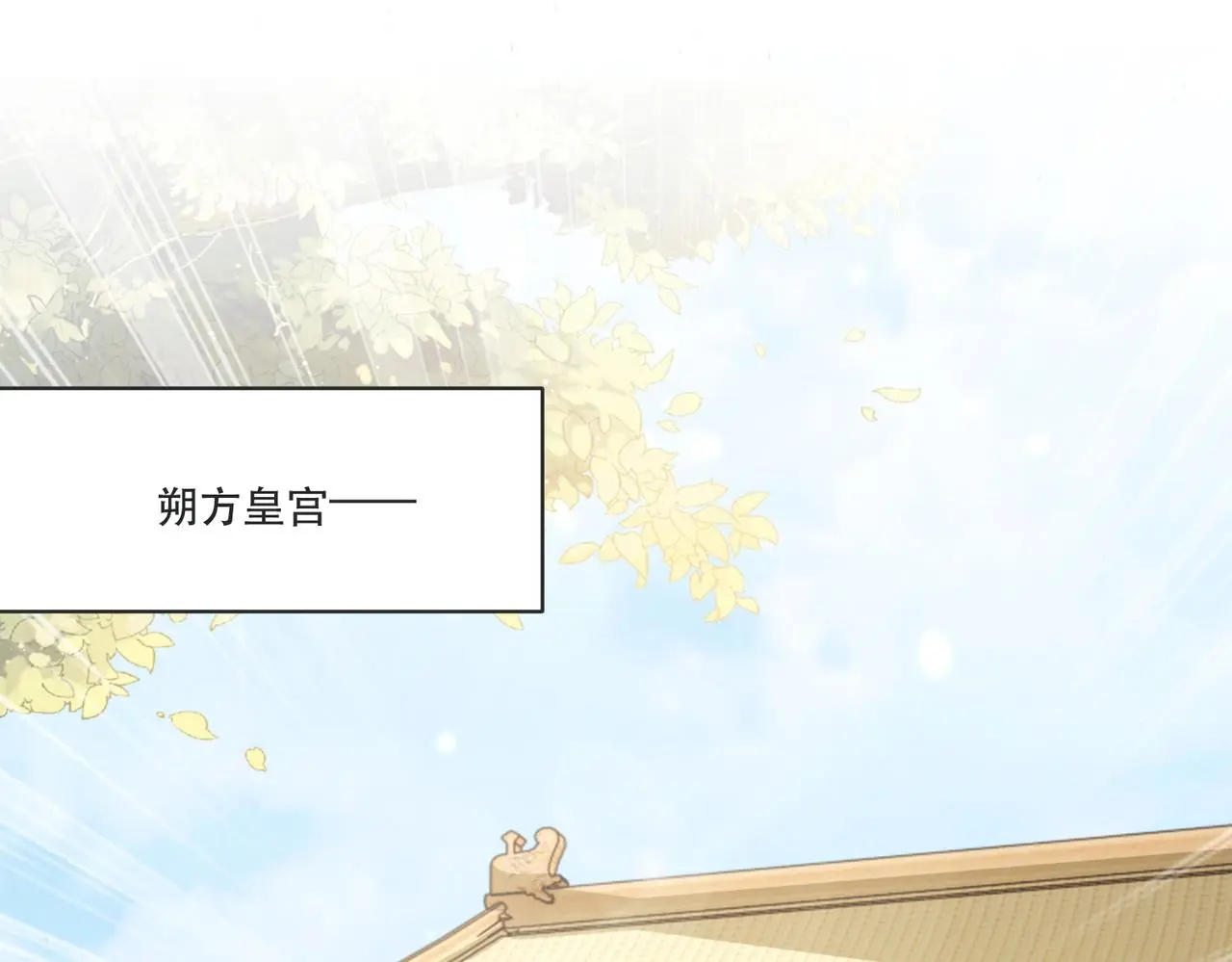 完结篇 阖家大团圆！4