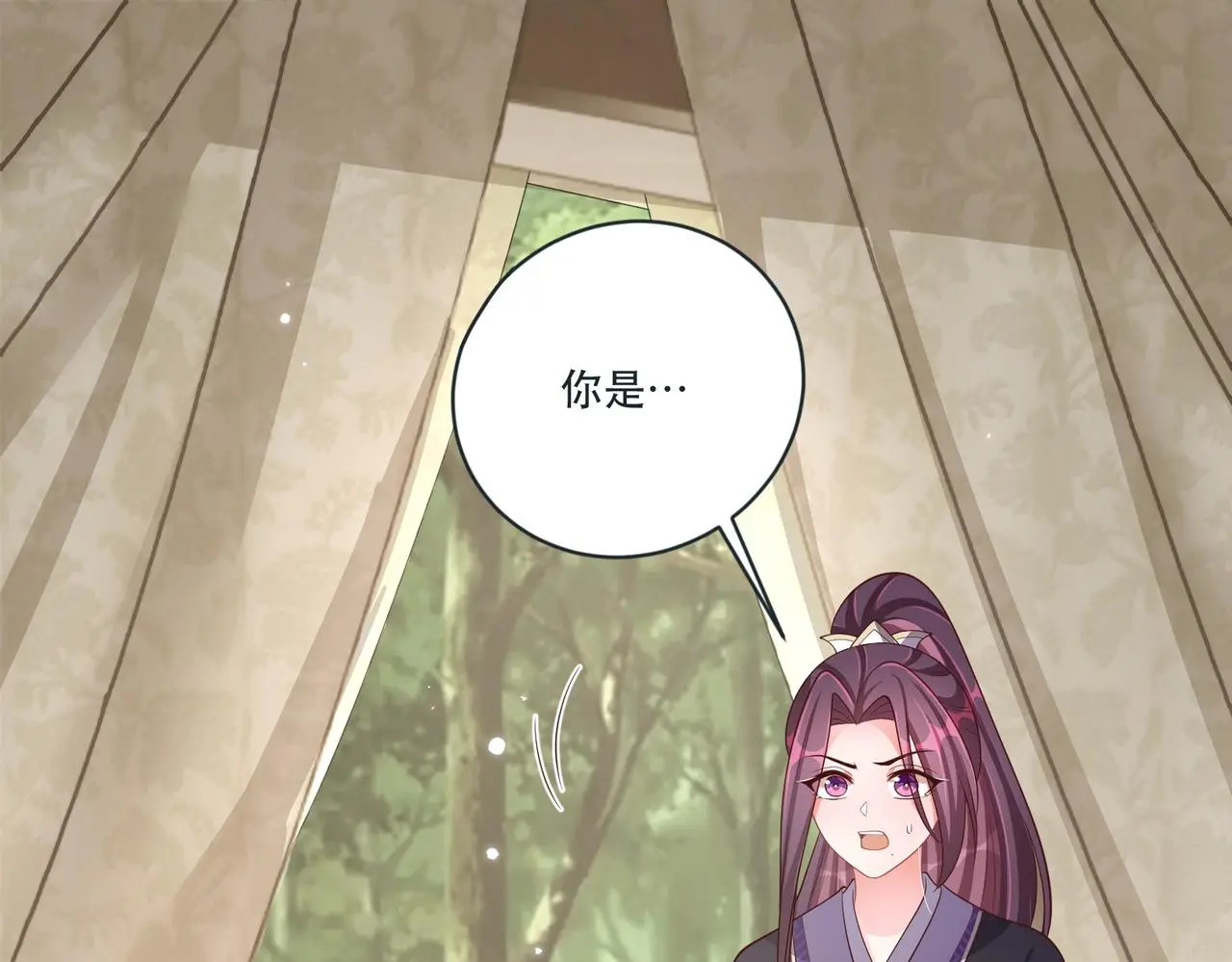 第124话 两人终相见4