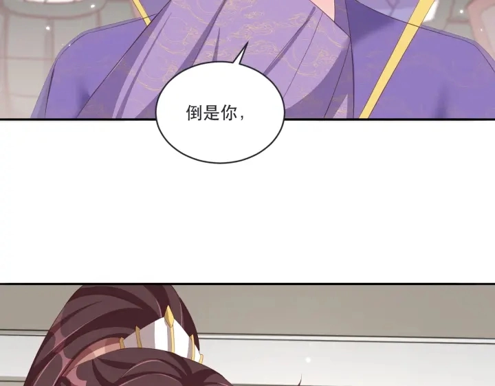 第120话 萧怜要被斩首？59