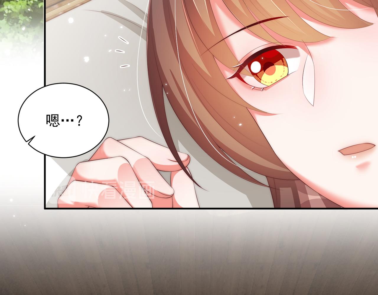 第114话  换取解药6