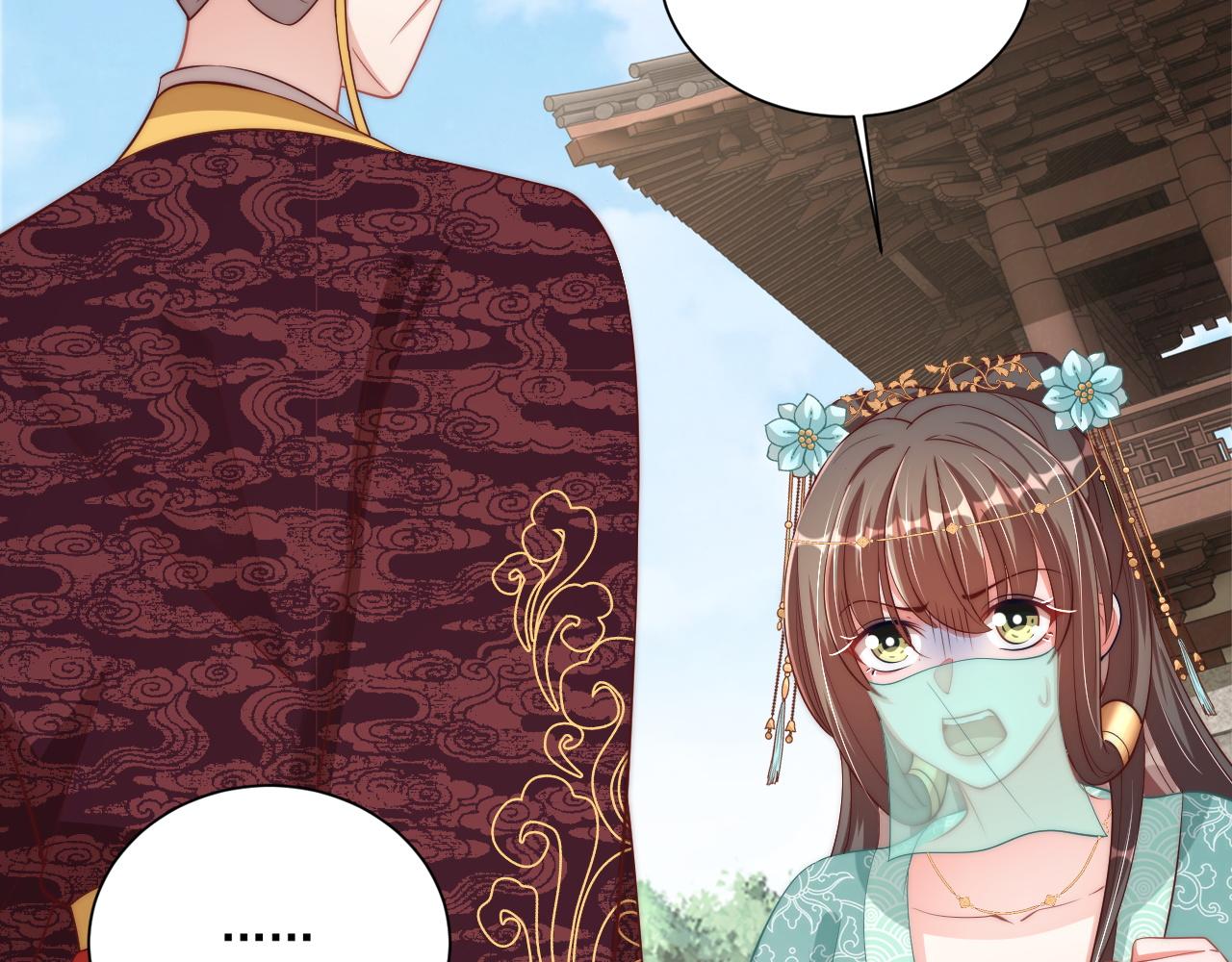第103话  你尽管作妖46
