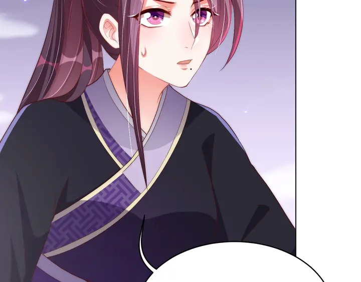 第36话 愤怒19