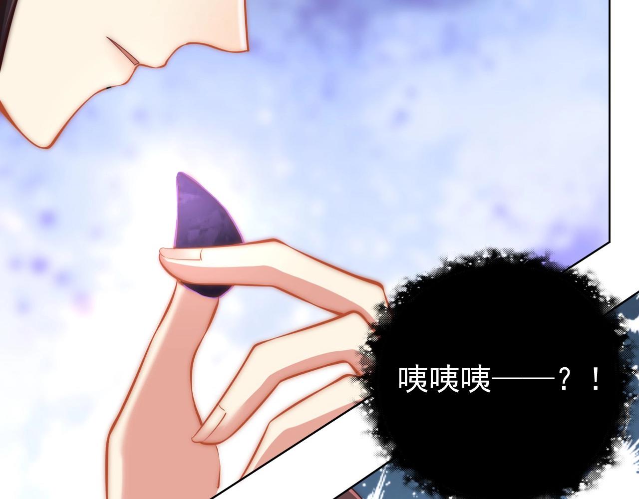 第33话 你会死吗？93