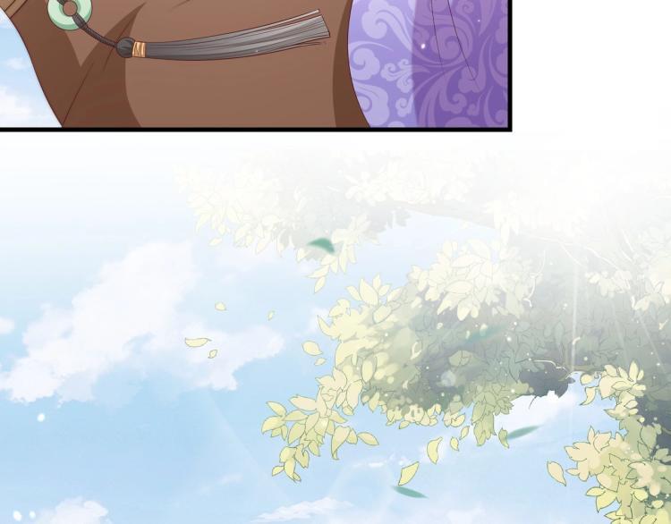 第90话 不敢对视19