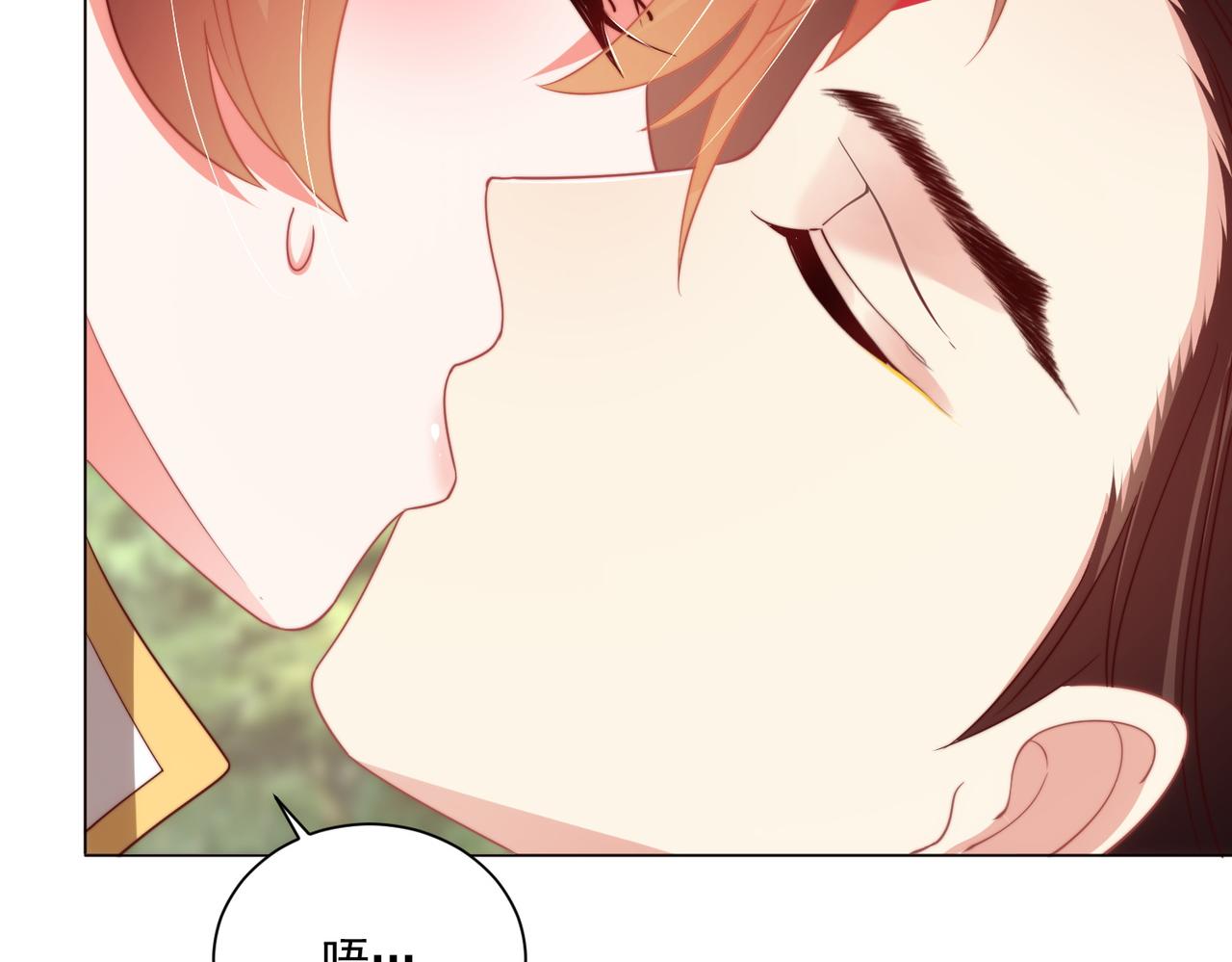 第106话  报以香吻一枚37