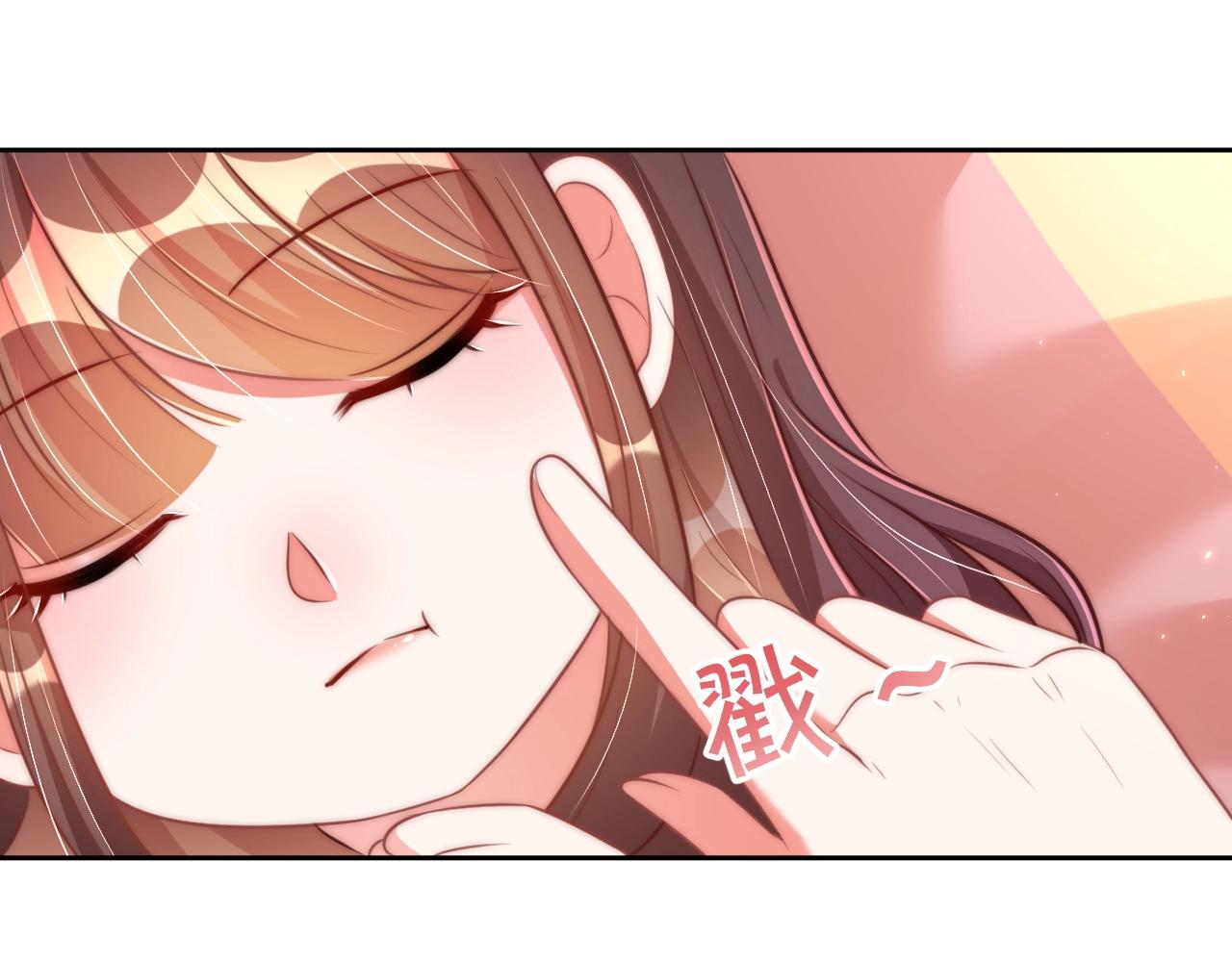第33话 你会死吗？13