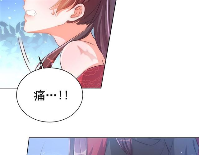 第14话 狩猎游戏104