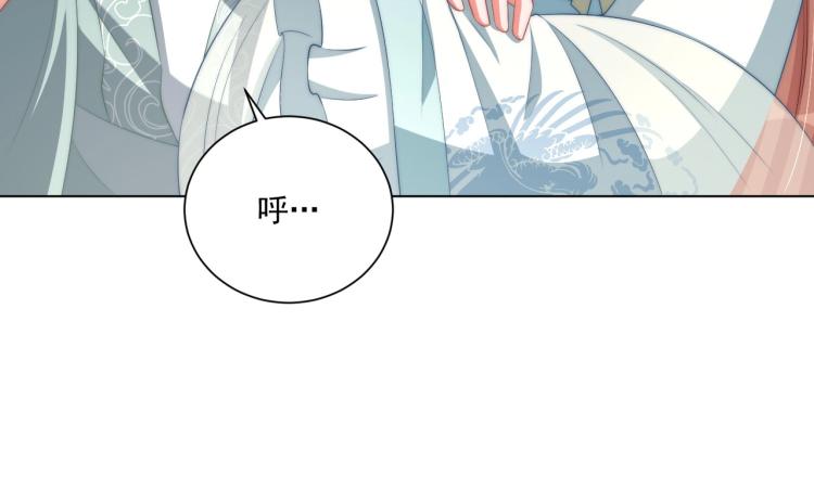 第88话 弟控公主99