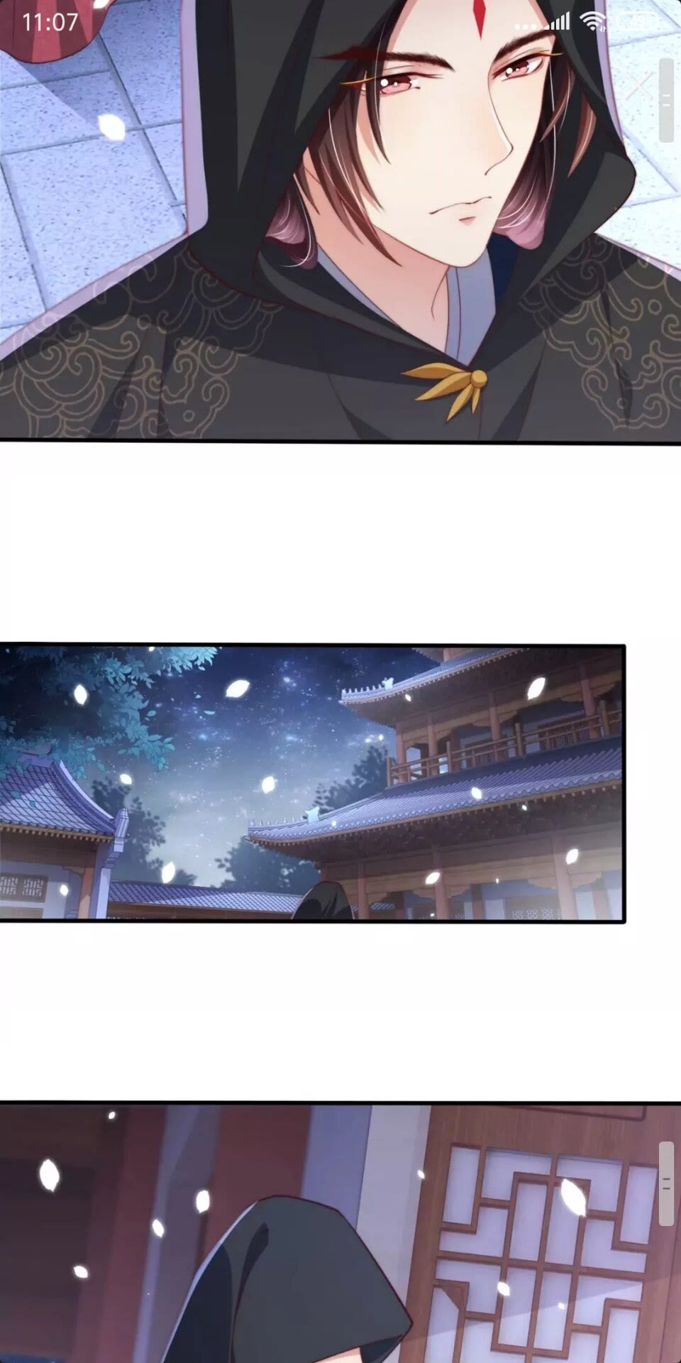 第56话 不学了！22