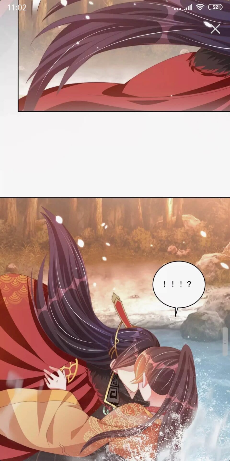 第55话 前世身份曝光2