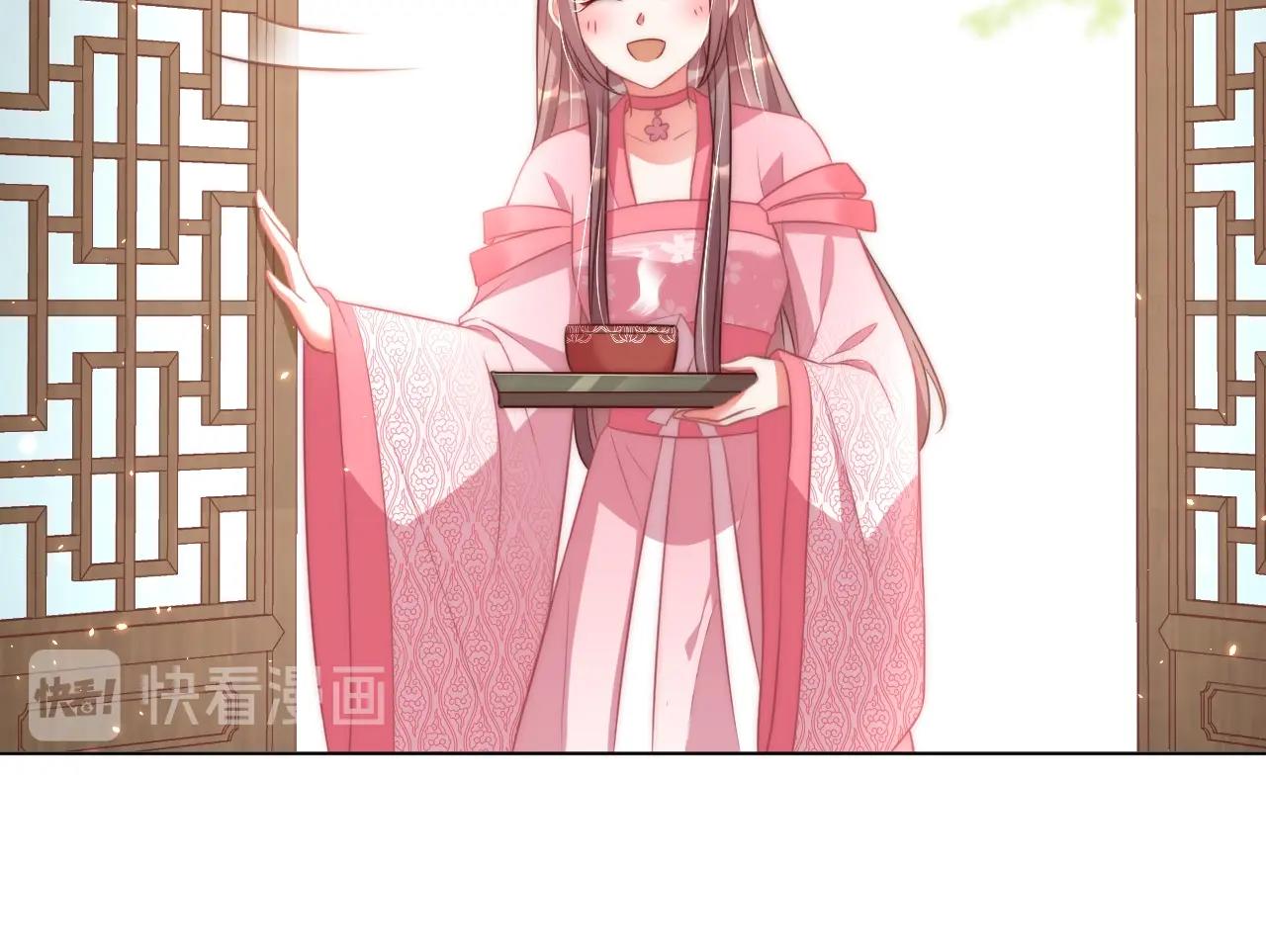 第33话 你会死吗？19