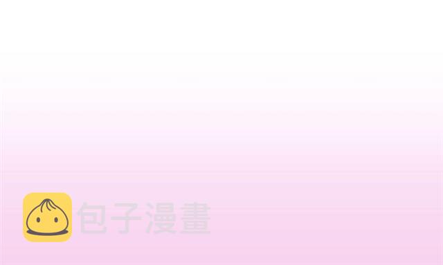 第12话 棠儿怎么来的？12