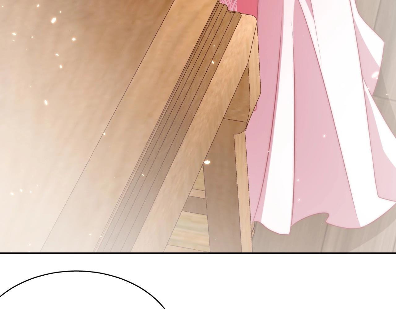 第38话 薅国师羊毛16