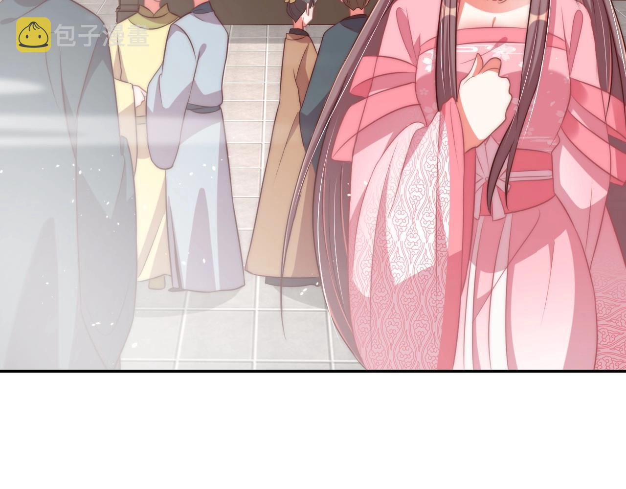 第38话 薅国师羊毛8