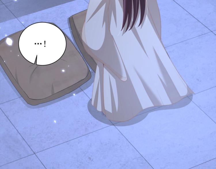 第86话 求婚110