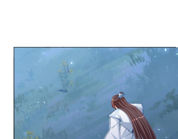 第85话 我是你师母！72