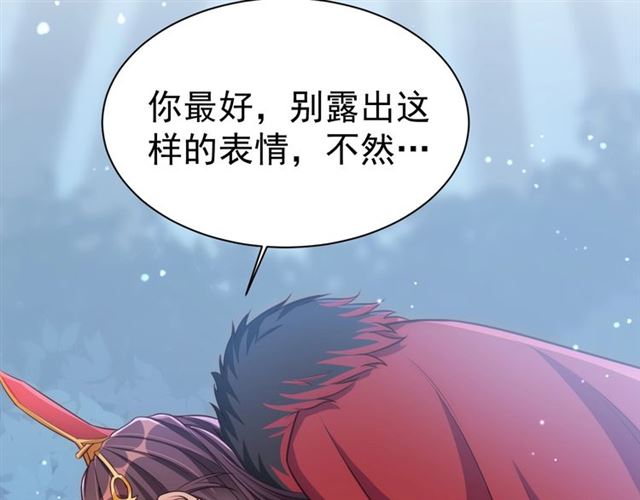 第15话 过来，我看看68
