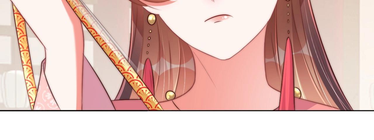 第30话 九殿下女装了！86
