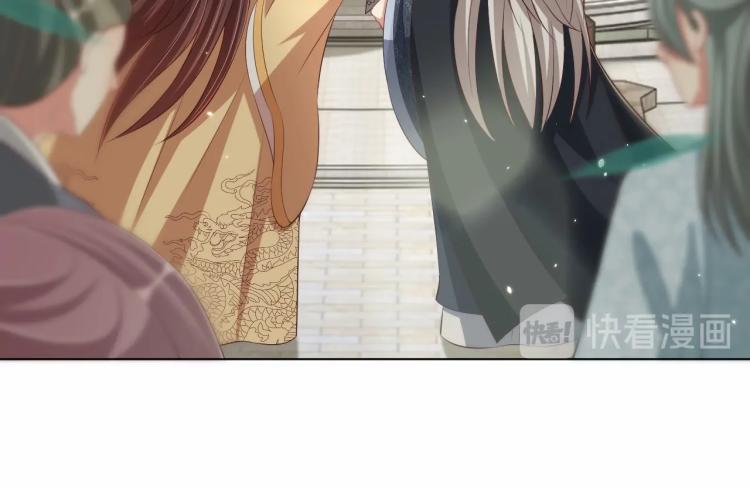 第91话 辣手摧花106