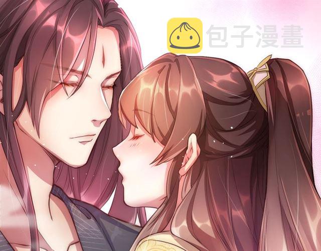 第2话 塔中一夜?32