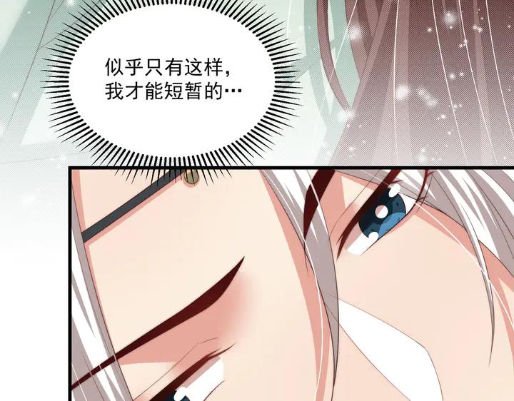 第115话  再次看见你真好6